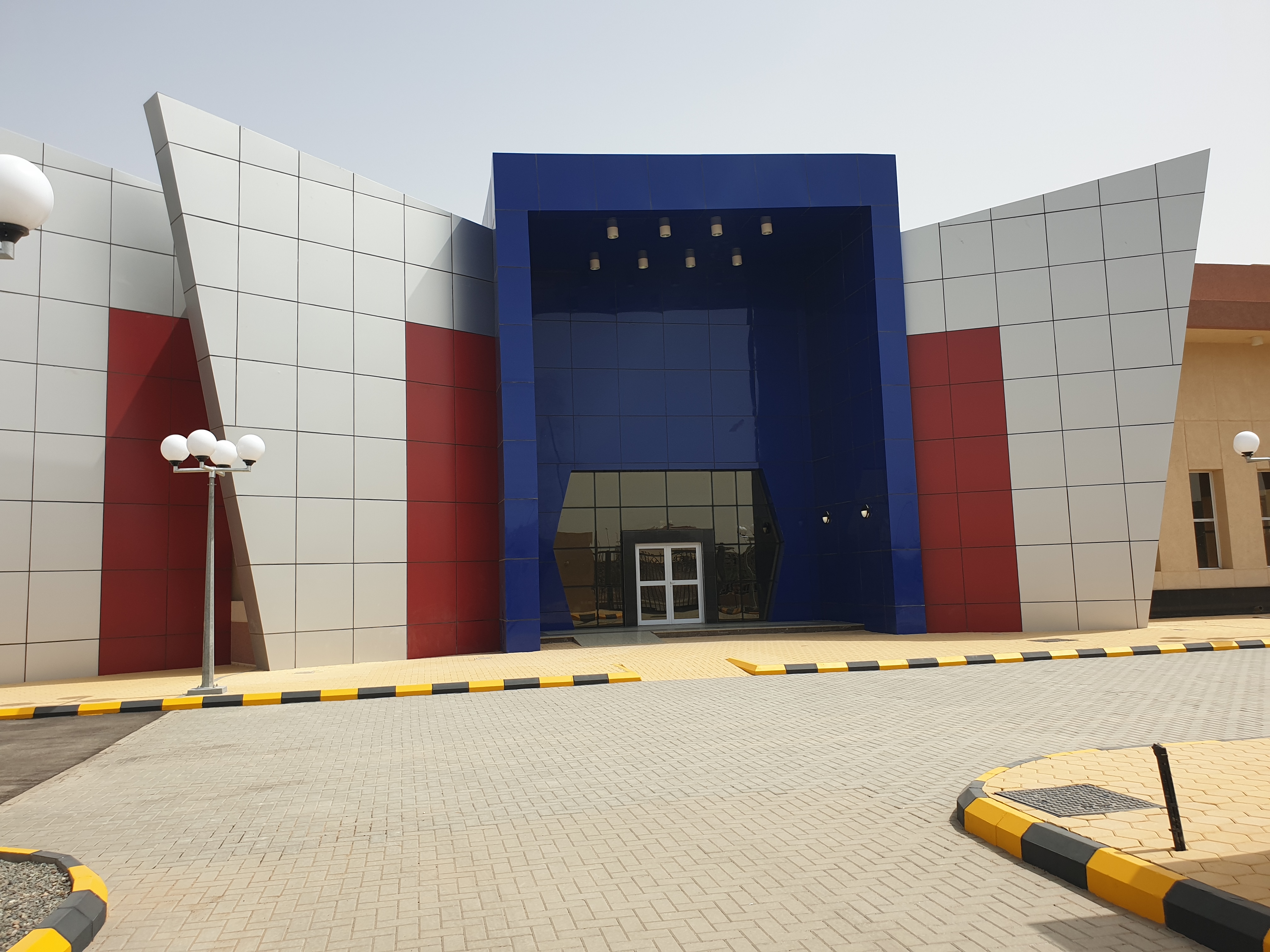 Sports Hall*